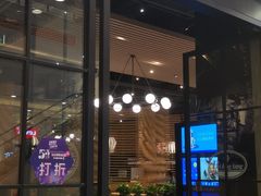 门面-避风塘·老港味餐厅(虹口龙之梦店)