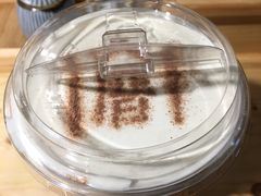 -厝内小眷村(天河南一路店)