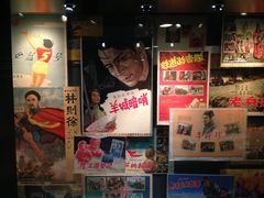 -上海电影博物馆