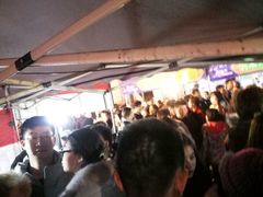 -清真老马家国华牛奶鸡蛋醪糟(正宁路店)