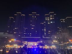 -光明小镇欢乐田园