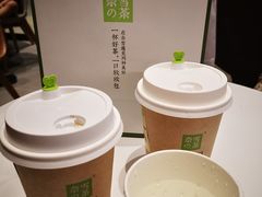 -奈雪的茶(时代天街店)