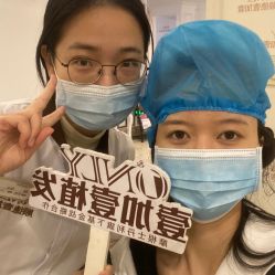-顺德壹加壹美容医院