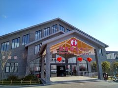 -盐城丹顶鹤湿地生态旅游区