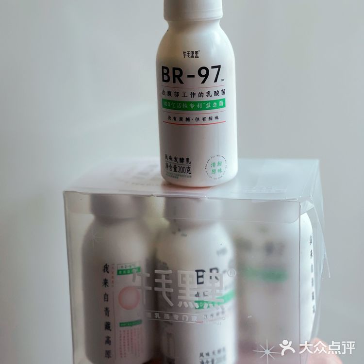 『牛毛黑黑 益生菌酸奶』