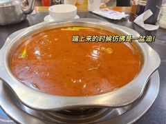 -冯记香辣兔火锅(茶店子总店)