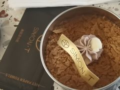 -西檬树SIMON·T轻奢蛋糕(大东方Max店)