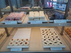 -祥禾饽饽铺·中式糕点(北京来福士店)