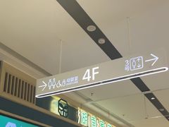 -绿草地·湘菜(芙蓉天街店)