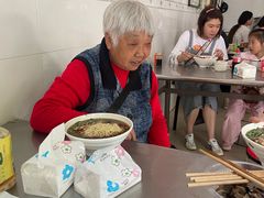 -老赵面店(大西路店)