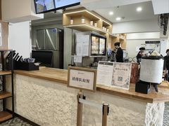 -霸王茶姬(正佳广场店)