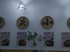 -289艺术PARK