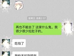 -真味酸菜鱼·炭火牛蛙