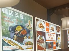 -阿瓦山寨·湘菜现炒·剁椒鱼头王(咸阳总店)