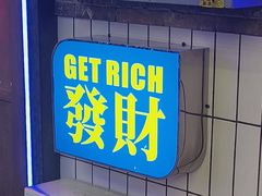 -关你鬼室大型密室逃脱(佛山创意园店)