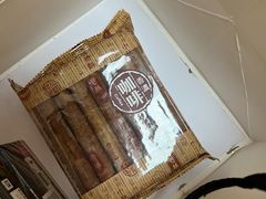 -奇华饼家(始创中心)