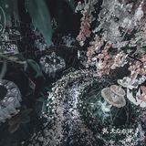 OneWedding丨属于你的花园婚礼