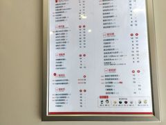 菜单-沪上阿姨鲜果茶(陇海步行街店)