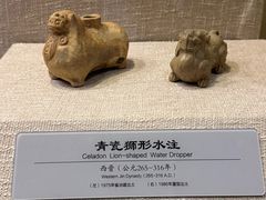 -鄂州市博物馆