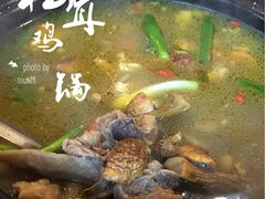 -妈妈的味道(和顺古镇店)