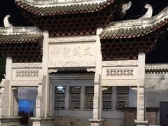 -安顺武庙
