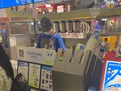 -茶百道(京华城店)