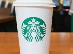 -星巴克臻选(广州东山锦轩店)