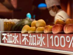 -巴奴毛肚火锅(七宝领展广场店)