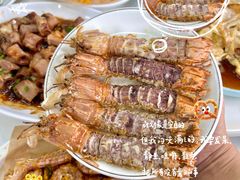 -嘉升大排档(番禺总店)