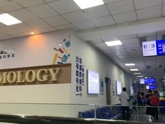 -武汉大学附属爱尔眼科医院(湖北总院)