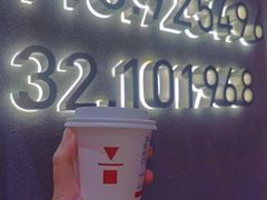 -代数学家algebraist(仙林金鹰店)