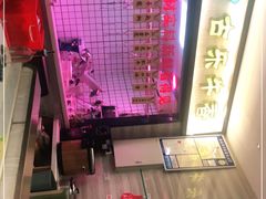 -古乐牛香·鲜牛肉牛杂火锅(新区店)