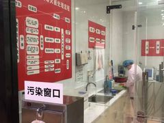 -赫尔森口腔·牙齿种植修复