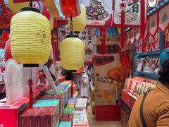 -捶糖帮桂林特产伴手礼(西街店)