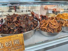 -顺城金记卤鸡·清真