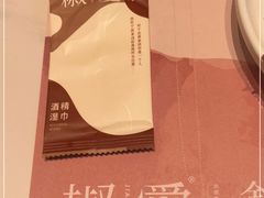 -椒爱水煮鱼川菜(CBD万达店)