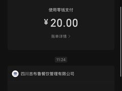 -吉布鲁牛排海鲜自助(假日国际店)