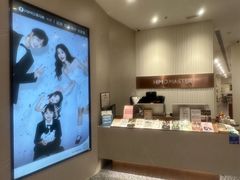 -海马体大师店(广州天汇广场IGC大师店)