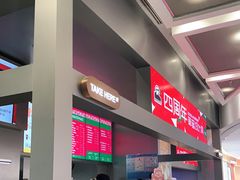 -LELECHA乐乐茶(新街口大洋店)