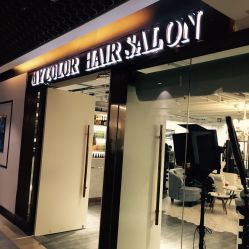 点击看大图 -MYCOLORHARSALON