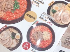 -食其家·牛丼咖喱(金桥太茂店)