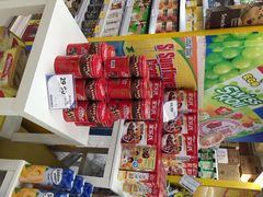 乐购(河南南路店)-华润万家(M2香港名都店)