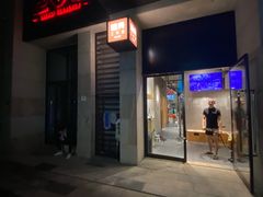 -EVE格斗健身工作室(周康店)