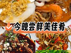 -品鲜海鲜餐厅(黄厝店)