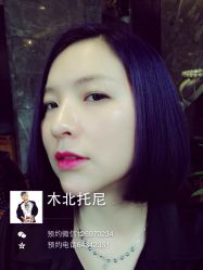 iphone_upload_pic-木北造型