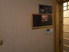 -鸥迪足道(时光海店)