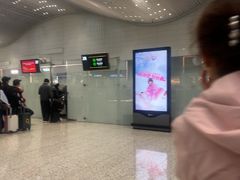 -广州白云国际机场-T2航站楼