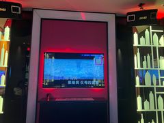 -音乐派KTV(银泰城店)