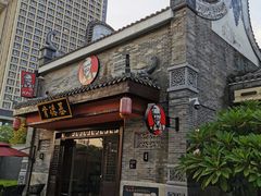 -广州融创文旅城
