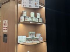 -一杯潮茶·专注潮汕茶饮(朝阳庄店)